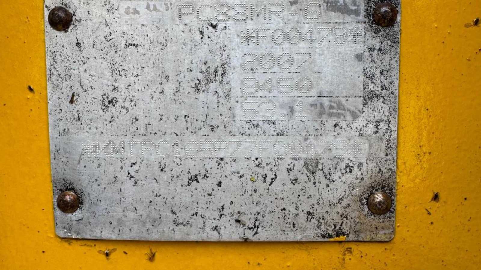 OmecoHub - Immagine 5